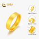 China Gold (CHINA GOLD) plain gold ring women's gold single ring ring birthday gift for girlfriend and wife plain gold ring gold weight about 1.4g ring mouth 20#