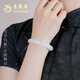 Lao Fengxiang White Moonlight Chalcedony Bracelet Women's Peace Bracelet Chinese Style Lychee Frozen Ice Jade Jingles Bracelet for Girlfriend's Birthday Gift White Moonlight #58 Peace Bracelet 10MM
