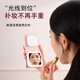 EASEHOLD Yi Jing Cosmetic Mirror Pocket Portable Mirror Carrying Small Mirror Women's Portable Handheld Luminous Light Mirror Christmas Birthday Gift