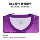 Nino Children's Football Suit set pour les élèves des écoles primaires personnalisés pour les hommes et les filles.