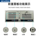 研华科技（ADVANTECH）研华4U工控机IPC-510-610L-H全新工业电脑服务器工控主 684/I7-6700/8G/256GSSD IPC-510