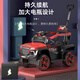 Children's electric car can be pushed on the ATV baby four-wheel toy car can be used to charge remotely with children's car. Blue dual-wheel drive large battery + remote control + Bluetooth + car shed