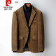 Pierre Cardin autumn and winter patch elbow suit top single piece men's slim trendy retro corduroy casual small suit jacket 8688 style 170/46 suitable for 95-120Jin Jin is equal to about 0.5 kg