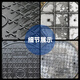 
Huake Yangchuang cast iron manhole cover diameter 680 round single manhole cover weighted manhole cover rainwater sewage manhole cover sewage manhole cover single manhole cover round 670