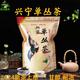 Shifangyi 2024 new tea Dancong tea Xingning Dancong tea spring tea Guangdong Meizhou high mountain tea Oolong tea Hakka specialty tea Xingning Dancong tea 250g