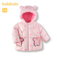 Balabala down jacket hooded boys and girls winter style Peppa Pig IP 200424107206