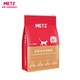 Metz Cat Food 6.8kg Grain-Free Fresh Meat Cat Food Pro Adult Cat Ragdoll British Shorthair American Short Blue Cat Full Price Cat Food Top Ten Brands Pro Upgraded Version Adult Cat Food 6.8kg