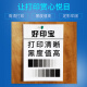 好印宝适用理光6210D粉盒MP7502复印机7002碳粉7001 7500墨粉9001打印机MP7503 【优质国产粉】6210D袋装粉 1kg