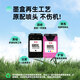 
Shuangjie HP 680 ink cartridges suitable for HP 2677 printer ink cartridges DJ2677 ink cartridges HP3777 3776 3778 5078 3838 1118 3636 3638 ink cartridges 5088 ink cartridges