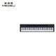 Medeli Electric Piano SP-C120 schweres Hammergefühl 88 Schritt-für-Schritt-Tastatur Tragbarer schwerer Hammer Elektronisch Piano SP-C120 Textur Schwarz + Kopfhörer Klavierbank Geschenktasche