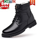 Cartelo Martin Boots Hombres de cuero genuino para hombres Botas de algodón tibias High Cowhide Workwear al aire libre Botas de nieve gruesas de invierno [Lining interno de lana] 3519 38