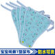 Disney (Disney) Diaper Cotton Pure NOUVELLE-NÉBABLE COMPRIMENTS LAAPRE LACITE
