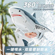 Sanqi Tiger Remote Control Submarine + Camera Shark La charge peut être lancée dans le bateau à distance de télécommande qui balance les jouets pour enfants.