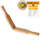 Plum clip household plum Sanhua plum plywood stainless steel clip garlic press fruit clip Guangxi Xinyi Qing plum clip upgraded version enhanced version extra large