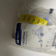 Brand new Fisher/Paykel OPT844 900pt501 airvo2 nasal catheter OPT844