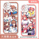 五等分的花嫁手机壳中野三玖适用vivox100OPPO华为nova12苹果红米 【天使眼透明壳】C12244 一加系列-型号下单后发给客服
