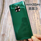 X适用原装华为mate20pro后盖手机后壳x玻璃后屏电池后盖原厂手机壳 Mate20pro【亮黑色+镜头盖+灯罩