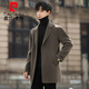 Pier Cardin Caballa de lana Pure Pure de lana para el abrigo de lana de doble cara para hombres Autumno de otoño e invierno en espesor negro M 170