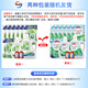 Velox Laundry Detergent Qingkexin 20.24Jin [Jin is equal to 0.5kg] lemon scent, sterilization, mite removal, long-lasting fragrance, containing disinfectant, new and old random