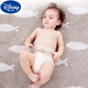 Disney Disney Neugeborenes Baby Reines Baumwollhose wasserdichtes Meson -Fixwerkzeug zum Waschen von Taschen für Männer und Frauen über Nachtkissen 1 Stück Pack Coupon s
