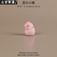 Creative cartoon cute high and short piglet micro landscape ornaments decoration accessories doll house desktop small ornaments 2 sets of high and short piglets [12 pieces]
