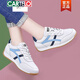 卡帝乐鳄鱼（CARTELO）小白鞋2025年新款秋冬季加绒老爹运动百搭韩版春秋单鞋休闲女鞋春 JST 11150 白绿色 37