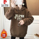 皮尔卡丹（pierre cardin）羊羔绒卫衣女2024新款秋冬连帽加绒加厚学生外套时尚洋气上衣女 绿色【加绒超厚】 9227 L