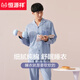 Hengyuanxiang Pajamas Men's Pure Cotton Spring и осенью с длинными рукавами в воздухопроницаемость и повседневная носимая одежда на открытом воздухе.