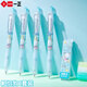 Yizheng automatic pencil Sanrio 0.5mm student pressing cannot easily break lead cartoon 2B pencil school gift Pachy Dog Little Magic Dot Set YZ9926