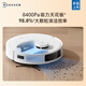 科沃斯（ECOVACS）扫地机器人T30PRO扫拖一体热水洗抹布自动清洗自动集尘机身水箱边拖边补水智能大 T30PRO【上下水版】