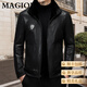 MAGIOPY luxury high-end brand new leather jacket men's thickened velvet lapel fur all-in-one business casual jacket brown M 170