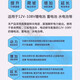 山头林村电动车磁感电容 二三四轮提速12108V44400000爬坡有力 提升速度 1 000UF