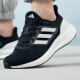 阿迪达斯（adidas）男鞋 25夏季新款BOOST运动鞋低帮休闲透气复古潮流缓震防滑跑步鞋 IF4839/黑白 BOOST中底 41 （内长255mm）