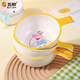 Wuhe (wuhe) Cartoon Handle Bowl's Table's Valerie de table maison Bol de nourriture pour bébé Anti-scalding Bol de soupe spéciale bol de riz bol bébé complémentaire bol de nourriture mignon singe simple oreille bol (350 ml)