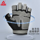 Peak [Pack of Two] Fitness Gloves for Men and Women Sports Cycling Half Finger Horizontal Bar Pull-Ups Iron Anti-Slip Hand Guards M