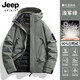 JEEP SPIRIT Jacket Men's Down Jacket Liner Three-in-One Jacket Mountaineering Jacket Couple Windproof and Waterproof Removable Hooded Jacket 251888 Black Down Liner Three-in-One M (Recommended 110-130 Jin Jin equals 0.5 kg)
