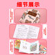 Jianweishen Mini Schoolbag and Mini Stationery Set Mini Juego completo de Play House Toys Schoolbag Books White