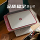 惠普（HP） 2729/2829打印机A4彩色喷墨多功能打印复印扫描一体机 无线wifi学生作业家用打印2720红色款 2829(单频wifi/805墨盒)替代2729