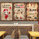 Selbstklebende Wandsticker Dekoration Malerei Hotel Wanddekoration Malerei selbstklebendes kreatives Restaurant Slogan-Poster-Aufkleber Aufhängung Gemälde Lebensmittel, die Sie aufregen, qt-3271 rahmenlose mittelgroße Größe: Breite 100*Höhe 160 cm Selbstadhäsiv