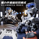 Kakaman robot dog remote control car tank children's toys boy bionic robot eight-wheel mechanical dog birthday gift watch dual control - can fire water bullets - dual batteries 6-10-12 years old stunt car June 1 Children's Day gift