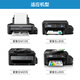 Epson T859 Оригинальные чернила подходят для L1455 655 M105 205 101 201 605 Принтер черный цвет Оригинальный Epson 672 Red Ink/7500 страниц