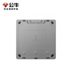 Bullen (Bullen) Schalter Socket Wall Power Panel Offene Verkabelung großer Panel Haushaltswand der G59-Serie Starry Sky Grey Positive Fünf Löcher