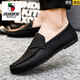Western Camel (VANCAMEL) Men's Bean Dog Shoes Korean Business Work Casual Leather Shoes Breathable and Versatile Anti-Slip One-Pin Men's Shoes 2025 Summer D826 Black 43 Small