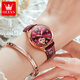 Olevs Swiss Certified Brand Watches für Frauen Mechanische Uhren Vollautomatisch leuchtend wasserdichte Watch Hohlhöhle High-End Watch Women's Watch Olevs-6636-Wine Red Skin Rose Shell rotes Gesicht