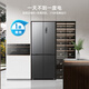 MeiLing Storage Refrigerator 460 liters cross-fold double-open four-door multi-door household large capacity 60cm ultra-thin embedded first-class energy efficiency air-cooled frost-free subsidy refrigerator BCD-460WP9CX Elegant Gray