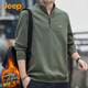 JEEP Jeep sweatshirt men's autumn and winter loose stand-up collar long-sleeved T-shirt men's casual clothes men's military green XL