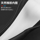 Shangheyi Dongfeng Peugeot Couvre de volants Nouveau 408 308 508L 2008 3008 LOGO 4008 GOLINE CUIR 5008 Set Peugeot Double D [style noir et rouge]