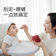 Shixi Silicon Löffel Baby Neugeborene Früchte Pure Reipaste Löffel Baby Fütterung Milch Kindergeschirr zusätzliche Löffel + Kratzerlöffel