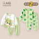 Didi Bear Diary (DidixionGriji) 2-teiliger Kinderanzug langärmelige Herbstkleidung und langärmelige Hose reine Baumwollbabykleidung einjährige Kinderkleidung für Jungen und Mädchen Frühlingskleidung für langärmligen Anzug (Little Calico Dragon + braun gestreifter Bär) 90 cm (24 m)