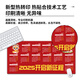 三色猫2025蛇年日历鼠标垫超大号红色新年办公台历可爱卡通电脑 11150加油鸭 100厘米x50厘米x5毫米